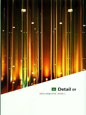 обложка книги In Detail 09. Office книга In Detail 09. Office, автор: